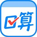 作业帮口算