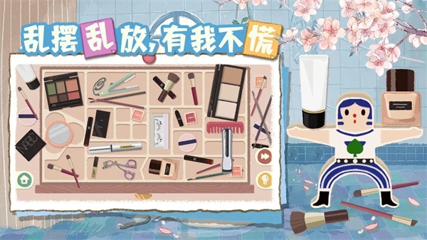 超级收纳馆2完整版