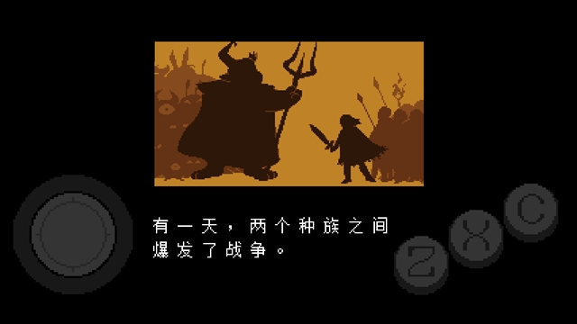 传说之下中文版