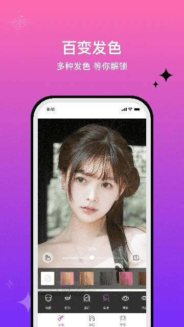 魔图精灵