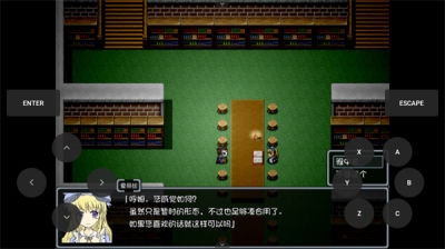 黑暗灵魂2
