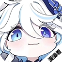 漫漫国