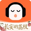 懒人听书