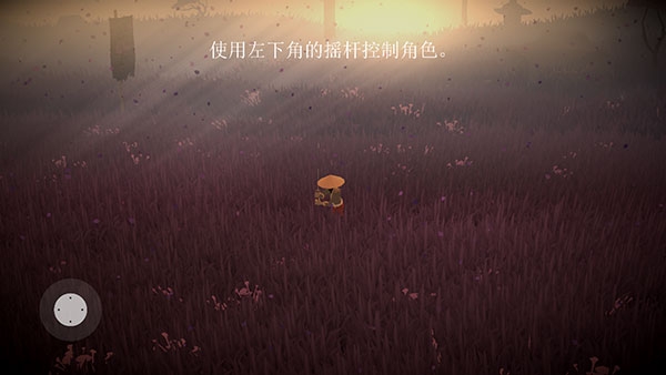 武士荣耀时代