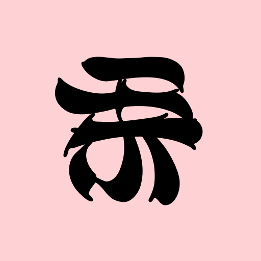 ShikiApp