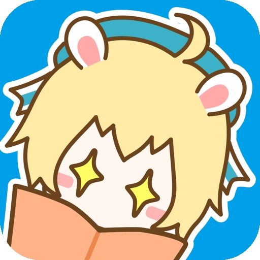 漫画台漫画app
