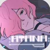Atana