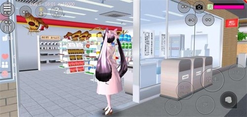 樱花校园模拟器1.039.90