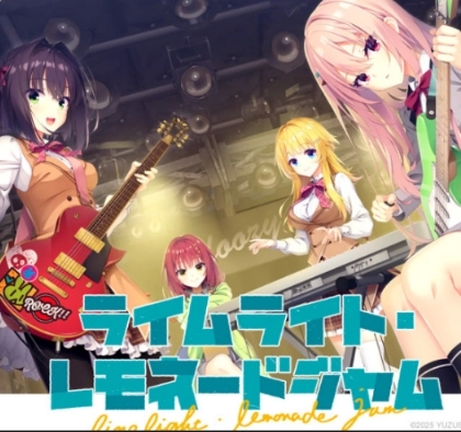 沁光柠檬即兴曲直装版