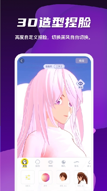Vcoser