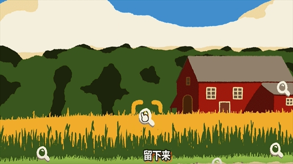 斗虫公园正版