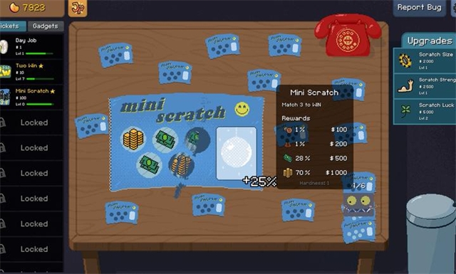 刮个爽正式版