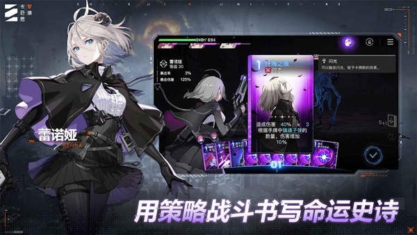 卡厄思梦境国际服