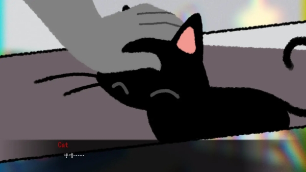 别带这只猫回家手机版
