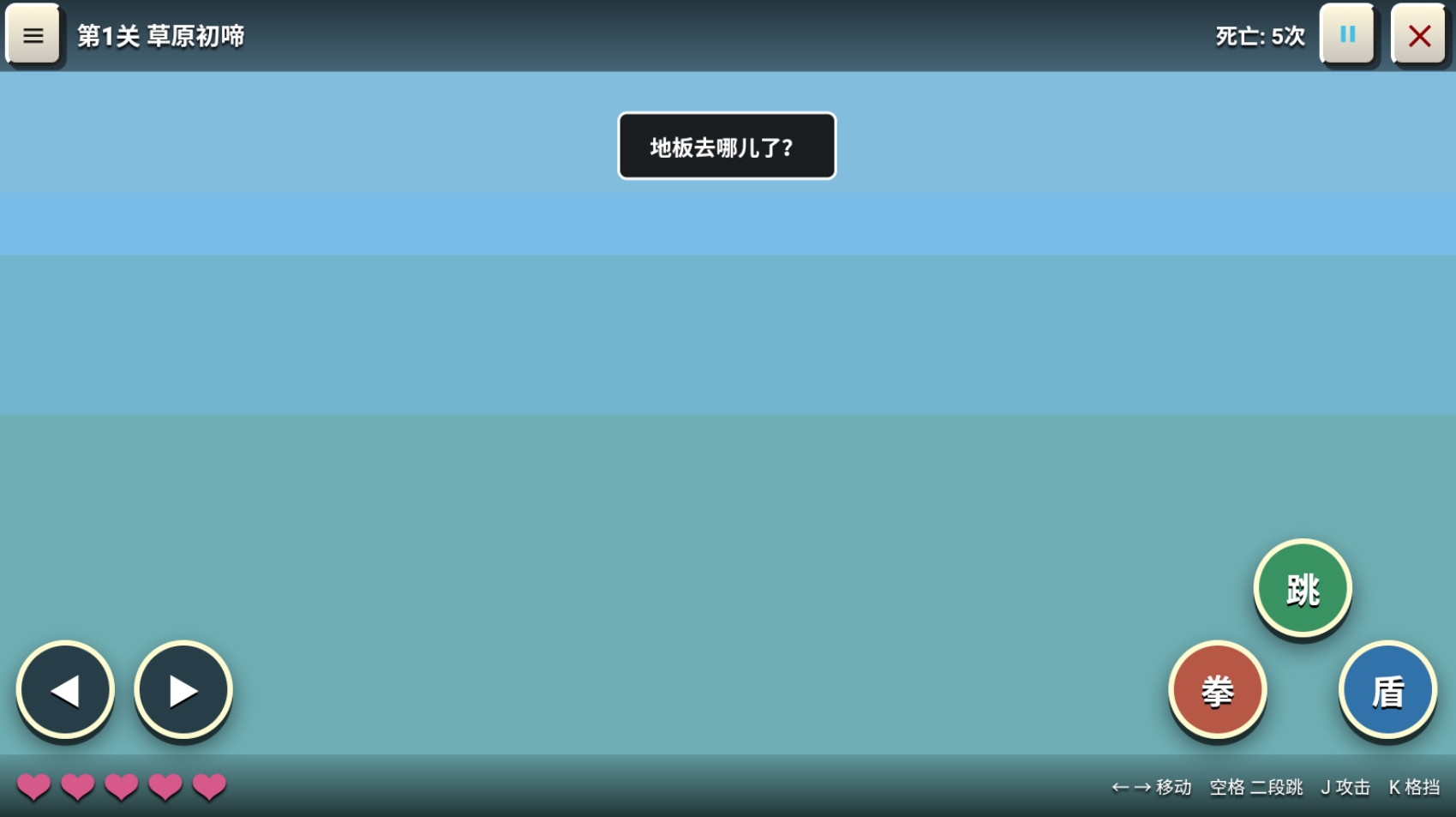 牛来IWanna
