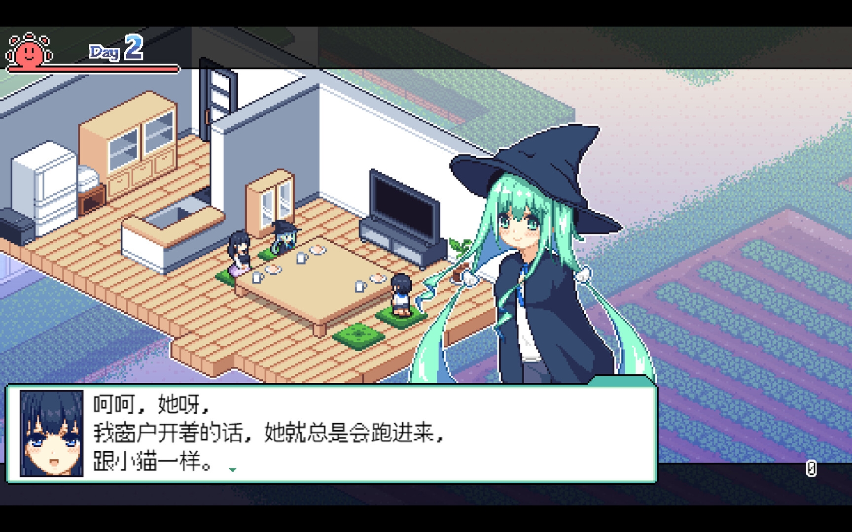 寻找夏日的宝藏