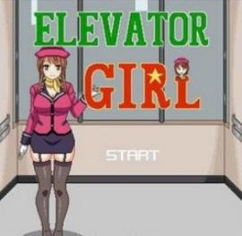 电梯女孩像素游戏桃子移植版