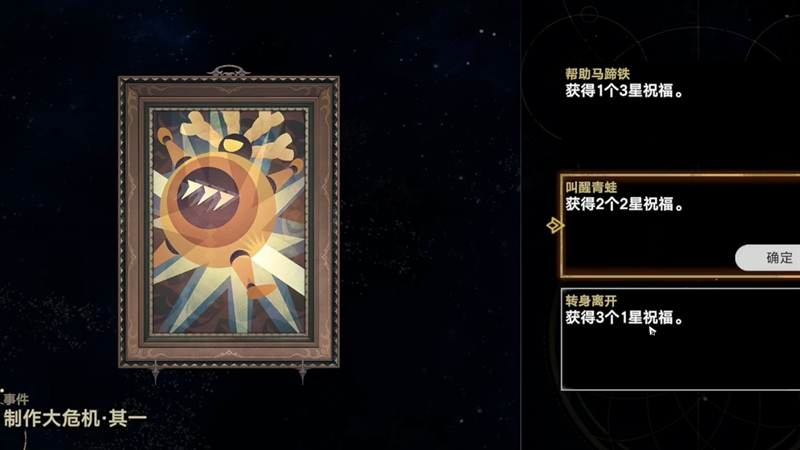 植物大战僵尸模拟宇宙版