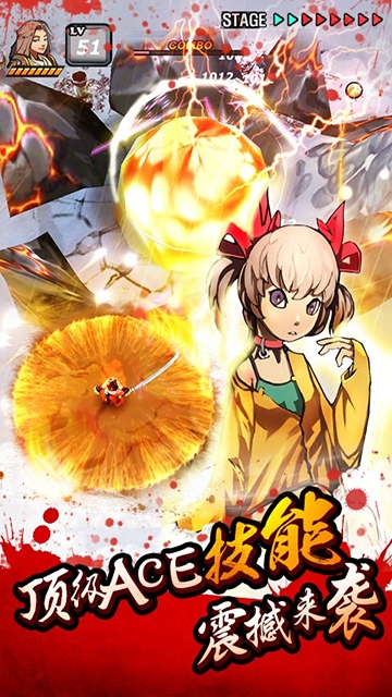 亡灵杀手夏侯惇安卓版