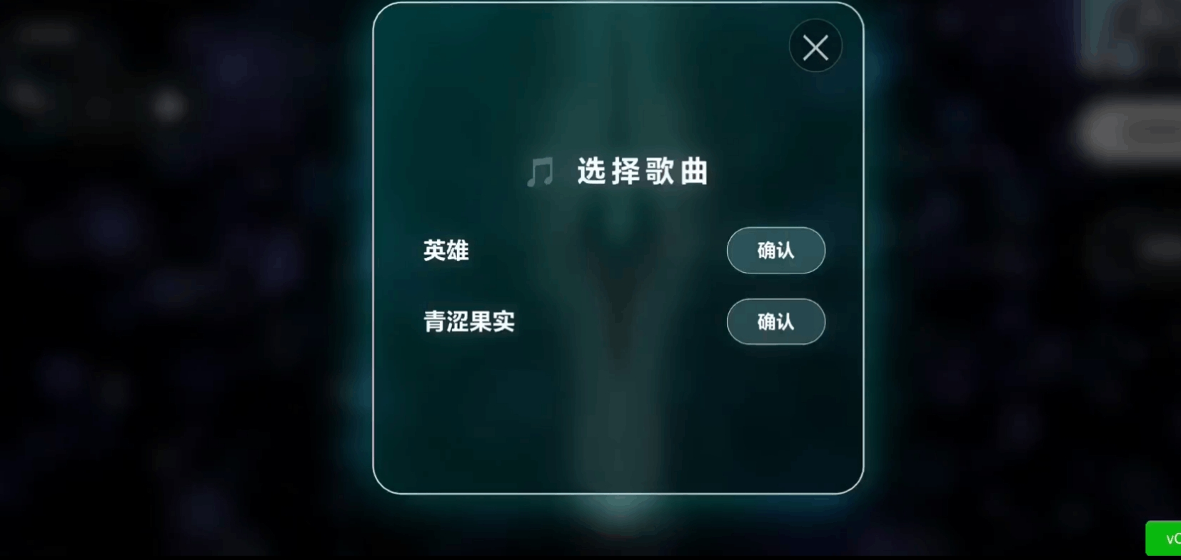 奈克瑟斯模拟器