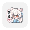 SukiSUUltra