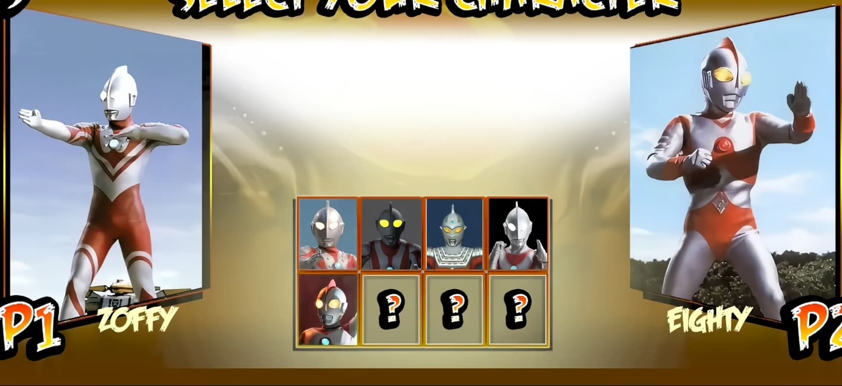 奥特曼格斗进化4玩家自制版