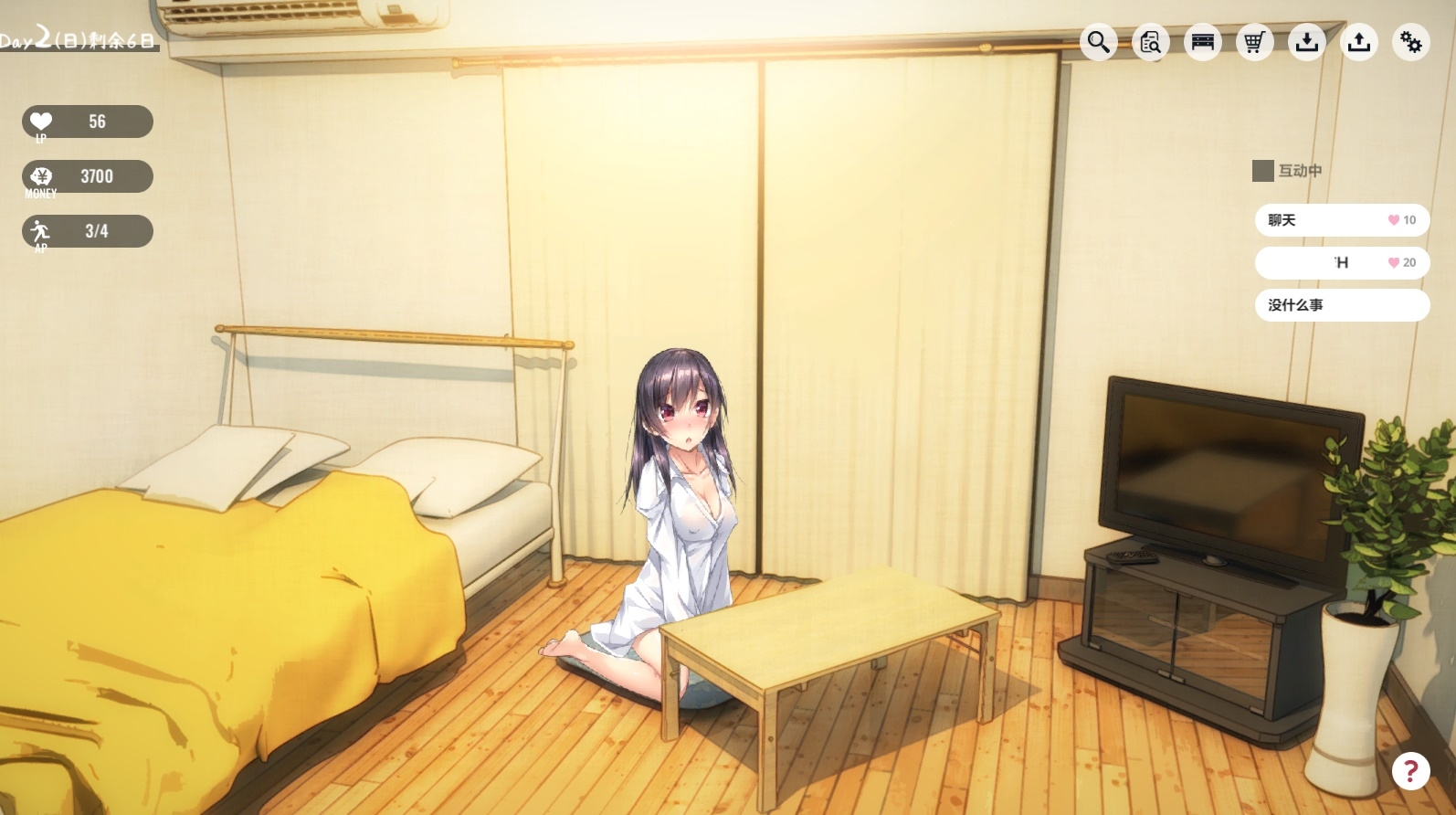 1room