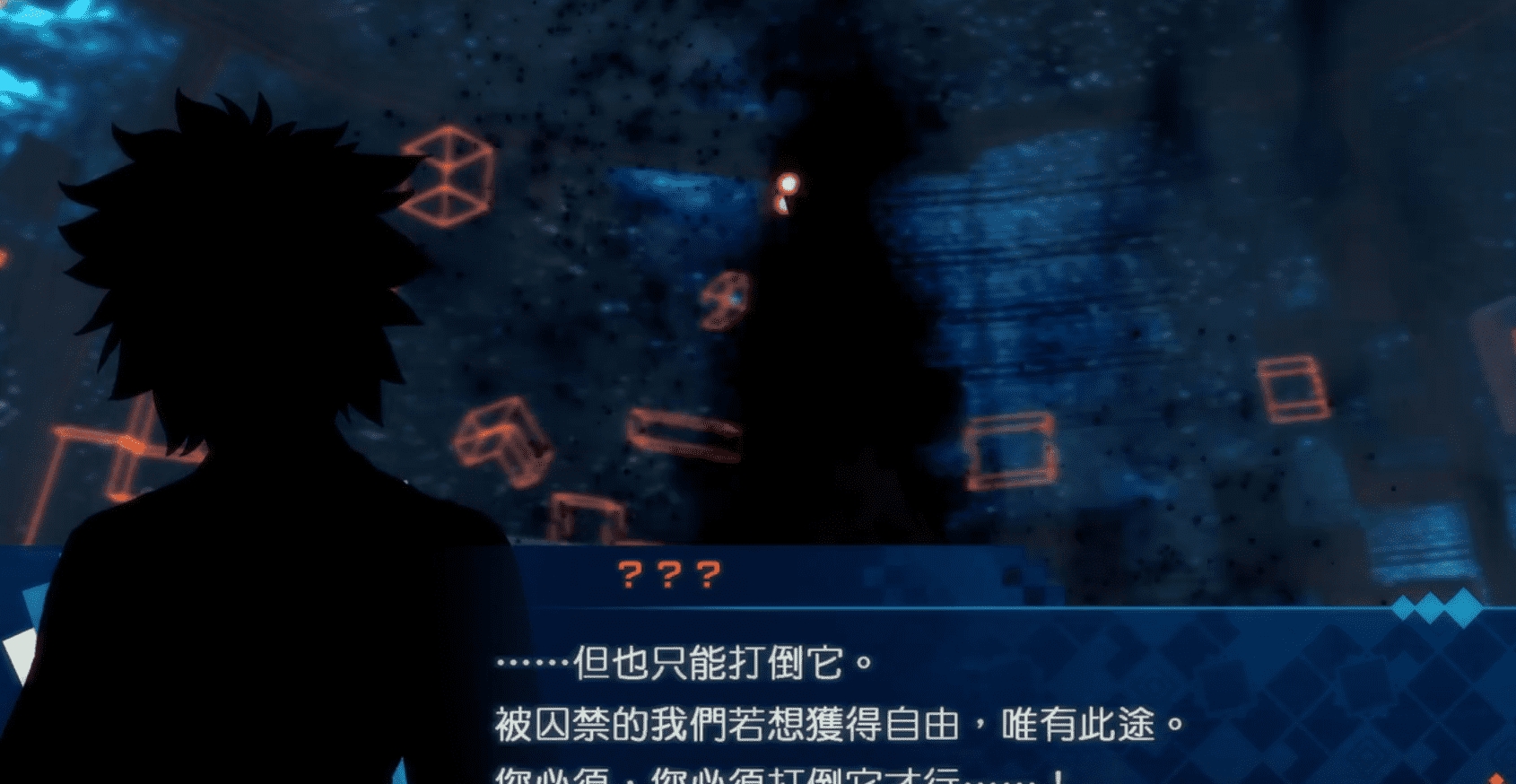 FateEXTELLA
