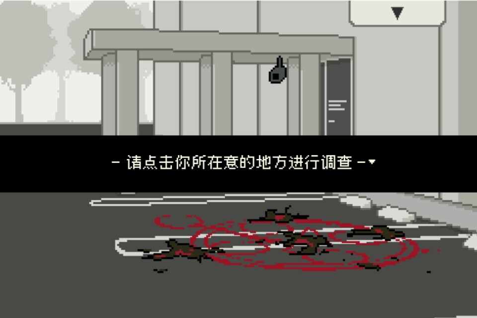 海鸟野卡苦的精神鉴定录
