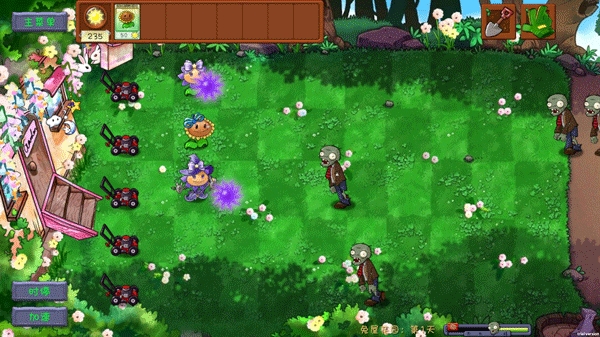 植物大战僵尸共生版手机版