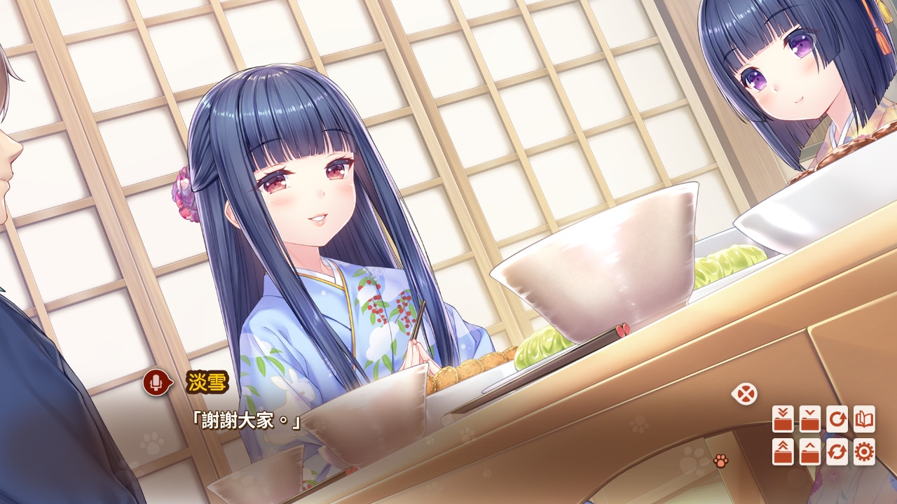 猫娘乐园4手机版