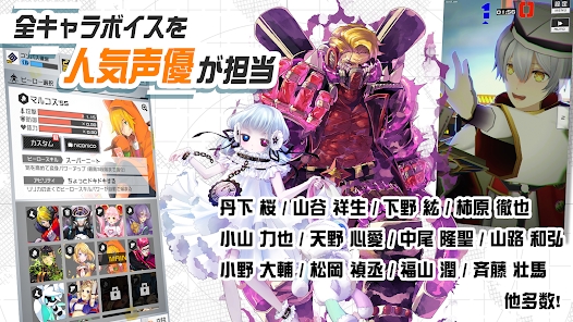 COMPASS战斗天赋解析系统