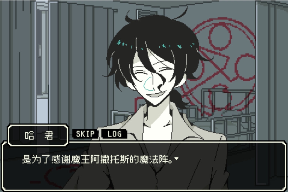 海鸟野卡苦的精神鉴定录