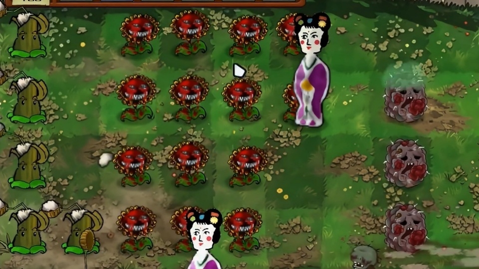pvz恐怖版手游