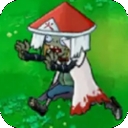 PVZ火影版