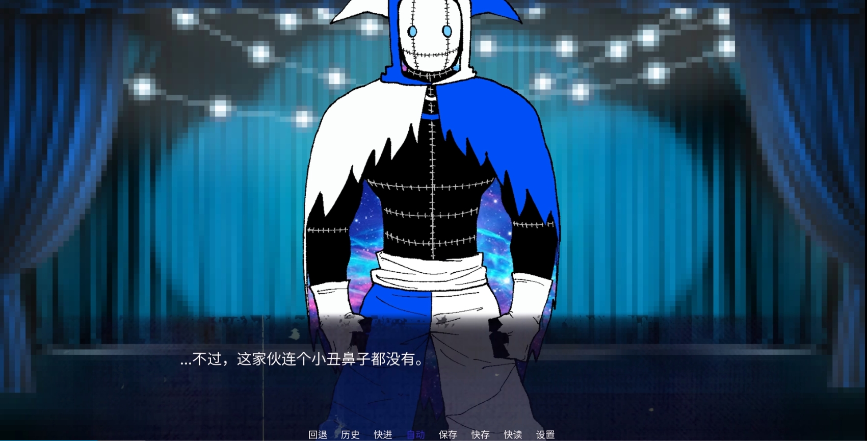 怪物调解员