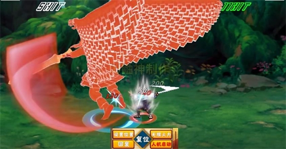 像素火影次世代最新版