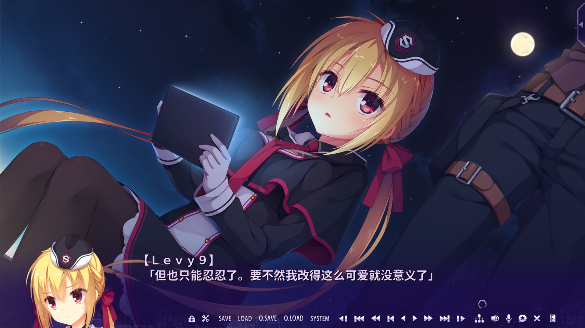 谜语小丑中文版