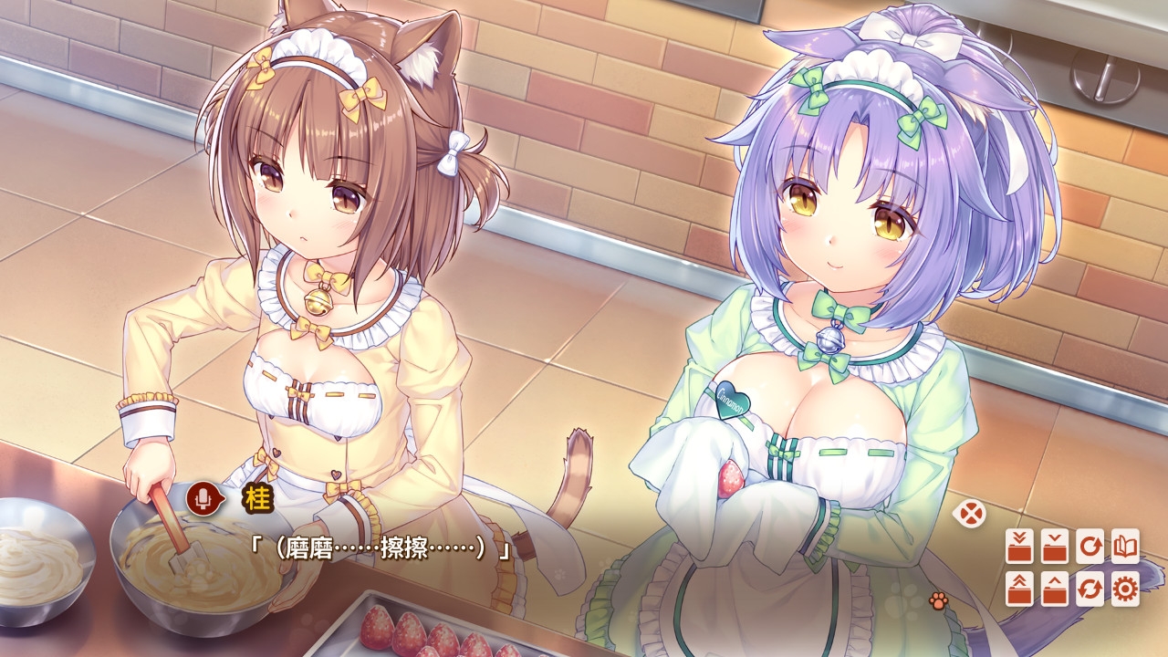 猫娘乐园4手机版