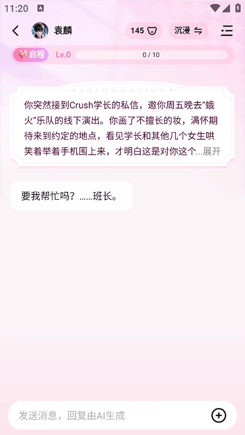 Dokimo