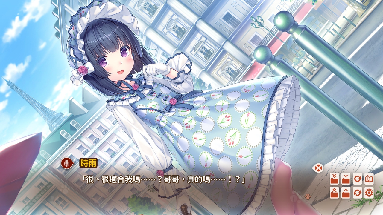 猫娘乐园4手机版