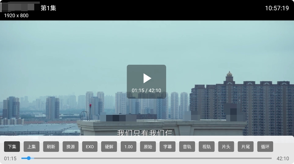 哪吒影视
