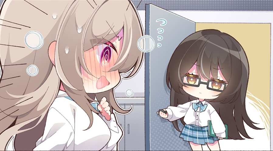 年上彼女中文版