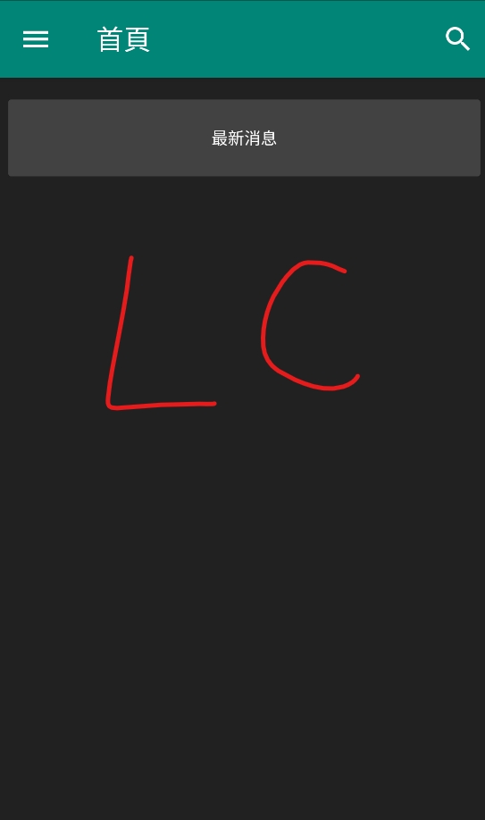 Komica