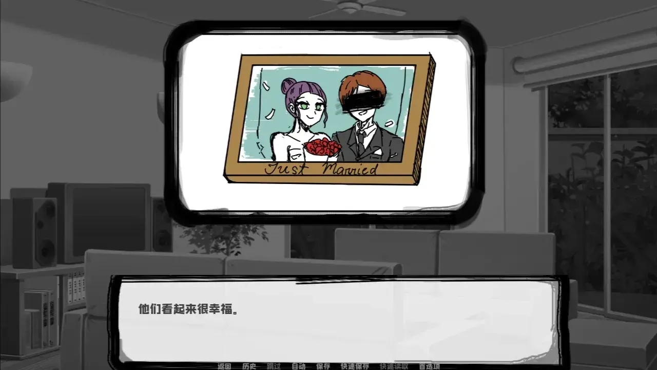 邻居不对劲中文版