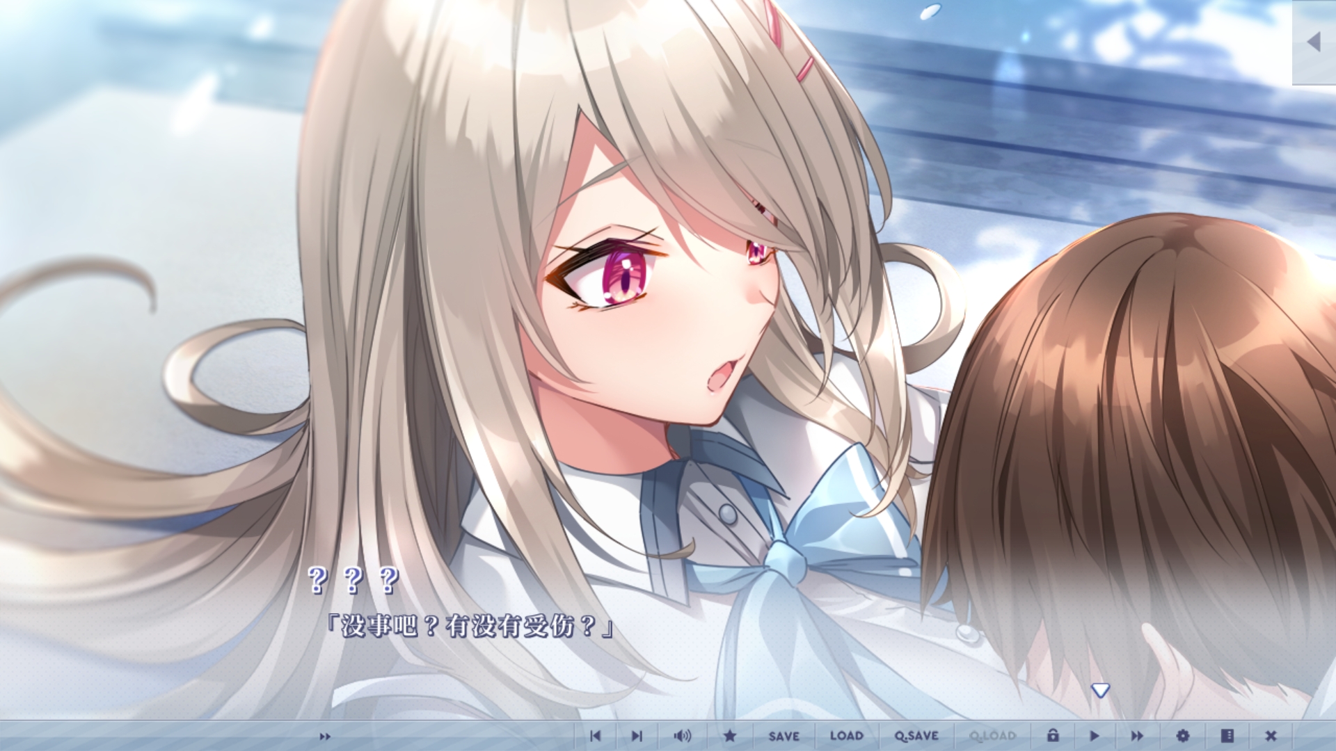 年上彼女中文版