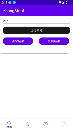 Zhang3Tool