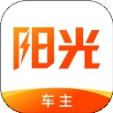阳光车主