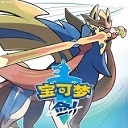 精灵宝可梦剑盾像素版
