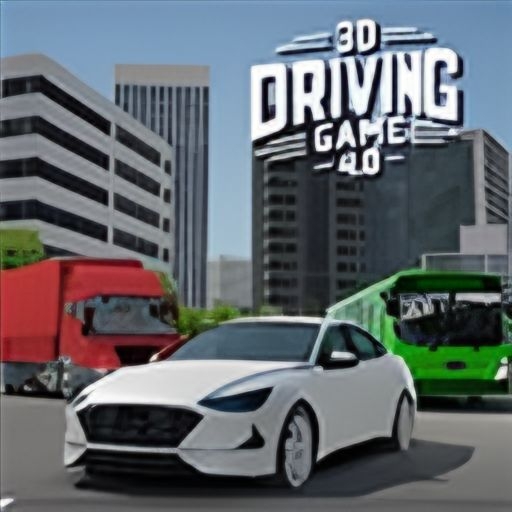 3d驾驶游戏4.0
